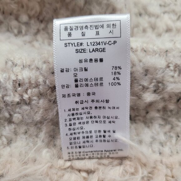 Paypaya Womens Faux Fur and Sherpa Lined Vest Boho Lagen look Size L - Picture 6 of 8